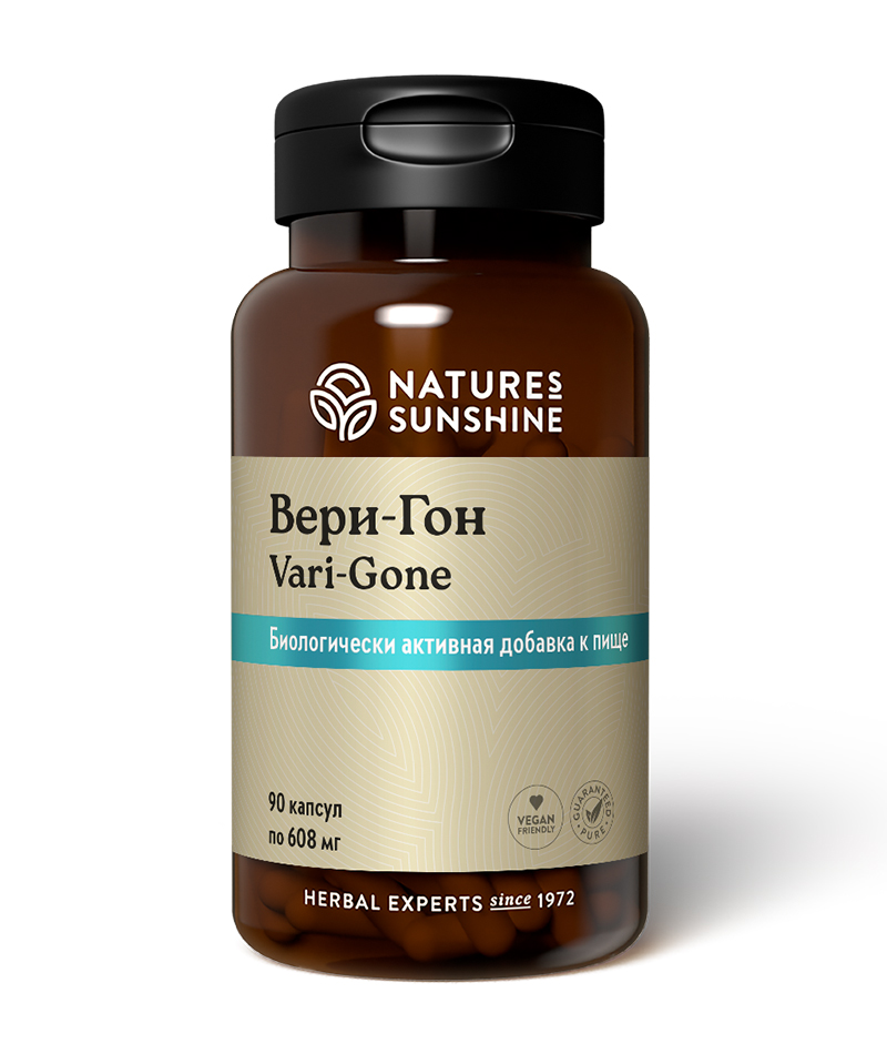 Вери-Гон